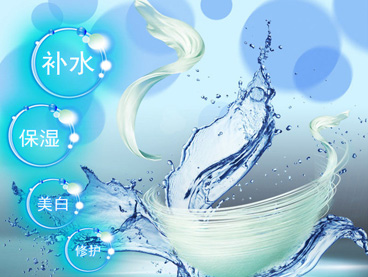 韩百色