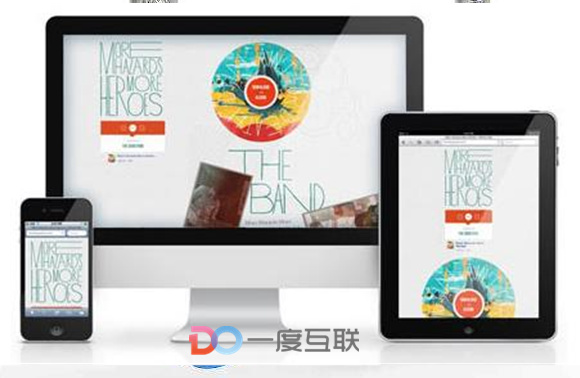 网站SEO优化