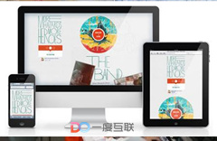 医疗行业网站做网络营销推广 在线问诊流程方法讲解