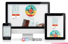 时代在变 网站SEO优化也要改变 2019网站优化技巧分享