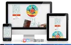 丰富网络营销推广模式 全网推广营销思路讲解